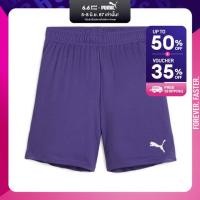 ราคา PUMA FOOTBALL กางเกงฟุตบอลเด็กโต teamGOAL สีม่วง APP 70575310 (21482085772)