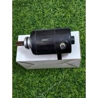 ราคา ไดร์สตาร์ท ไดร์แต่ง WAVE125 400CC มอเตอร์สตาร์ทแต่ง ไดร์แต่งแรง ไดร์ดำ ไดสตาร์ทแต่ง ไดสตาร์ทแต่ง 400 cc ใส่Wave125Wave125iMSX เวฟ (21939674760)