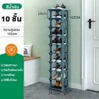 ราคา TUSSAH ชั้นวางรองเท้า ชั้นรองเท้า ที่เก็บรองเท้า ที่ตั้งรองเท้า ทีวางรองเท้า ชั้นวางรองเท้าคอนโด ชั้นว่างรองเท้า (21425298632)