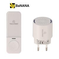 ราคา TECHPRO Wireless DoorBell BF880 White by Banana IT (21225485204)
