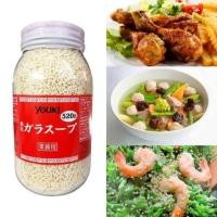 ราคา YOUKI GARA SOUP การะ ซุป ซุปผงกึ่งสำเร็จรูปรสไก่ 520 กรัม ผงปรุงรสไก่ (21762246154)