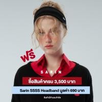 ราคา Sarin SSSS Headband คละสี ขาว ดำ มูลค่า 690 บาท (21828149744)
