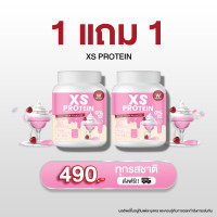 ราคา WINK WHITE XS PROTEIN PINK MILK WHEY L CARNITINE PINK MILK โปรตีนนมชมพู (21746839522)