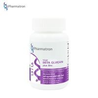 ราคา Premium 1 ขวด เบต้ากลูแคน 1316 พลัส ซิงค์ ฟาร์มาตรอน Beta Glucan 13 16 plus Zinc Beta Glucan Pharmatron เบต้ากลูแคนจากยีสต์ (20596938884)