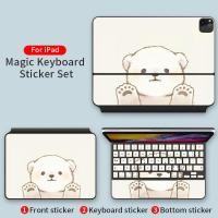ราคา 3 Pieces Laptop Sticker Skin 2021 IPad Pro 11 12 9 Inch Magic Keyboard Decal Cover for IPad Air 4 Cute Cartoon Full Coverage Protective Anti scratch Film (15222321221)