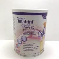 ราคา Nutricia Infatrini อินฟาทรินี่ อาหารทารกสำหรับทารกที่มีภาวะขาดสารอาหาร ขนาด 400 กรัม 1กระป๋อง (21511128811)
