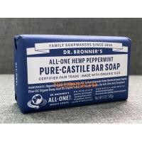 ราคา Dr Bronner s Bar Soap สบู่ก้อน สบู่ออร์แกนิค สบู่ไร้สารเคมี ทำจากน้ำมันธรรมชาติ 140g นำเข้าจาก USA Vegan Soap (21548973896)