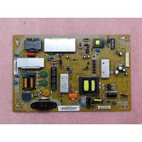 ราคา Power Supply TOSHIBA รุ่น 50L2550VT 50L5550VT พาร์ท V71A00032400 313 (21392160569)