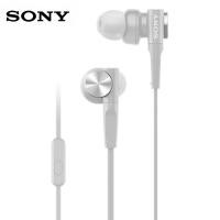 ราคา หูฟัง Sony MDR XB55AP MDRXB55AP EXTRA BASS ในหู (21259583044)