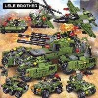 ราคา เลโก้รถถัง 710Pcs เลโก้รถ กองทหาร นักสู้ เฮลิคอปเตอร์ต่อสู้ รถถัง รุ่น ของเล่นเด็กโต ของเล่นเด็กผู้ชาย ของขวัญให้เพื่อน (20768113945)