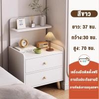 ราคา ตู้ข้างเตียง ชั้นวางของข้างเตียง ตู้ลิ้นชัก ตู้หัวเตียง ไม้เนื้อแข็ง ดีไซน์สวยประหยัดพื้นที่ โต๊ะวางข้างเตียง พร้อมชั้นวางลิ้นชัก ลิ้นชักเก็บของ ดีไซน์สวย ทันสมัย ประหยัดพื้นที่ (21910409200)