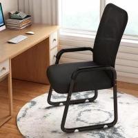 ราคา KUMALL เก้าอี้ เก้าอี้สำนักงาน เก้าอี้ทำงาน มีขาตั้งเป็นเหล็ก คุณภาพดี Office Chair (22001588995)