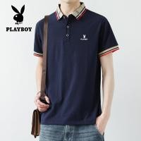 ราคา Playboy เสื้อโปโลผู้ชายแขนสั้นเสื้อโปโลผู้ชายเสื้อยืดแขนสั้นคอปกสไตล์ธุรกิจสำหรับผู้ชาย (19714624991)