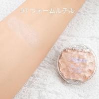 ราคา พร้อมส่ง ถูกที่สุด ของแท้จากญี่ปุ่น Canmake Munyutto Highlighter 3 8 g ไฮไลท์ ฉ่ำวาว (21196079723)