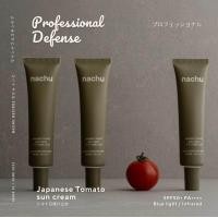 ราคา Nachu แนชชู ครีมกันแดดมะเขือเทศญี่ปุ่น SPF50 PA เหมาะกับผิวเป็นสิวแพ้ง่าย (21521794780)