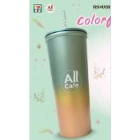 ราคา สินค้าพร้อมส่ง แก้ว7 11 เก็บความเย็น สีออมเบร ห้ามพลาด (21730131580)