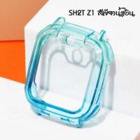 ราคา ชุดเคส imoo Z1 Case เคสแข็งใสทูโทน ฟิล์มกันรอย ฟิล์มกระจกกันรอย For imoo Z1 ไอมู่ Z1 (21661540083)