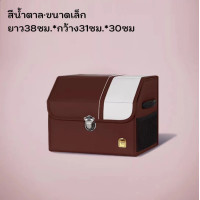 ราคา กล่องใส่ของในรถ กล่องเก็บของเอนกประสงค์ เก็บของหลังรถ กระเป๋าท้ายรถพับเก็บได้ (21836016834)
