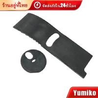 ราคา แผ่นปิดคันเกียร์ pajero sport ปาเจโร่ 2420A043 2420A129 2420A127 เหมาะสำหรับมิตซูmitsubishi จัดส่งภัยใน24ชั่วโมง (21316458976)