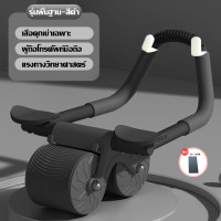 ราคา Stqmex บริหารหน้าท้อง ลูกกลิ้งฟิตเนส AB Wheel ล้อออกกำลังกาย แบบล้อคู่ ฟรีแผ่นรองเข่า Starter Wheel บริหารหน้าท้อง (21421336543)