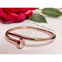 ราคา กำไลตะปู กำไลนาค หนัก 1 บาท มีขนาดข้อมือ 15 22ซม งานนาคแท้ 40 ไม่มีลอกดำ มีใบรับประกัน (19455947536)