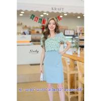 ราคา เดรส XL อก40นิ้ว เดรสสาวอวบ เดรสทำงาน เดรสไซส์ใหญ่ Dress Fashion แฟชั่น ชุดทำงาน แซค ซิปหลัง กระเป๋าข้าง (20787111375)