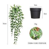 ราคา Polyethylene Plastic Pokok Hiasan Pasu Bunga Artificial Hanging Plants Fake Eucalyptus Vine Mandala Vine in Pot for Wall House Room Patio Office Home Indoor Decor (17642382640)