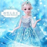 ราคา ตุ๊กตาบาร์บี้ขนาดใหญ่ ตุ๊กตาเจ้าหญิง บาร์บี้ ขนาดใหญ่ 60 ซม ของเล่นผู้หญิง บาร์บี้สมจริง girl toys realistic barbie Large size (21395139612)