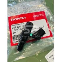ราคา หัวฉีด Honda Click125i แท้ศูนย์ สินค้าแท้ (21410283120)