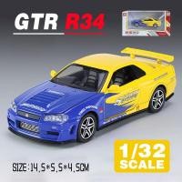 ราคา LEO 1 32 Nissan GTR R34โมเดลรถอัลลอยสำหรับเด็กของเล่นเด็กของเล่นสำหรับรถเด็กของเล่น (21902920858)
