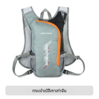 ราคา Westtune กระเป๋าเป้สะพายหลังจักรยานพร้อมถุงน้ำ1 5L กันน้ำน้ำหนักเบามากกระเป๋าใส่น้ำสำหรับปั่นจักรยานวิ่งกลางแจ้งเดินป่าเล่นกีฬา (21170928930)