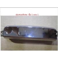 ราคา หม้อหุงข้าว HD3030 HD3032 HD3031 HD3035 HD3038 HD3130 ฝาครอบอุปกรณ์เสริมปุ่มเปิดสวิตช์หัวเข็มขัด (17139773945)