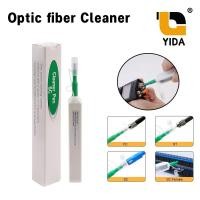ราคา อุปกรณ์ทำความสะอาดหัวไฟเบอร์ออฟติก ปากกาเช็ดทำความสะอาด หัวไฟเบอร์ออฟติก SC FC ST Fiber Optic Cleaner (20759766820)