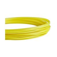 ราคา WILSON Sensation 16 Tennis String (21531533075)