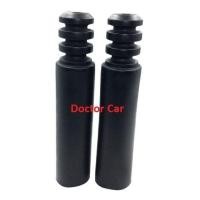 ราคา Nisto นิสโต้ ยางกันฝุ่นโช๊คหลัง บูชยางโช๊คอัพหลัง นิสสัน ซิลฟี่ Sylphy จู๊ค Juke พัลซ่าร์ Pulsar (10573790196)