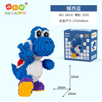 ราคา ของเล่น ของสะสม เลโก้ นาโน ชุดโยชิ เลโก้ไดโนเสาร์ ไซต์ใหญ่ น่ารักรหัส86305 จำนวน7050ชิ้น สินค้าพร้อมจัดส่ง (20672484594)