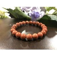 ราคา Gold Sand Stone กำไลหิน ทรายทอง หินแห่งความร่ำรวย ช่วยเรียกโชคลาภ เงินทอง เป็นตัวแทนแห่งความเจริญรุ่งเรือง เงิน ทอง และโชคลาภ (21727904576)