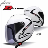 ราคา หมวกกันน็อค INDEX รุ่น DUNK NEW พร้อมส่งทุกสี (17820806208)