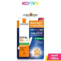 ราคา La Roche Posay Anthelios UVMune 400 Invisible Fluid 15ml ลาโรช โพเซย์ กันแดดค่าปกป้องสูงสุด (21827394599)
