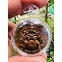 ราคา เหรียญหล่อโบราณ พระราหู รุ่นแรก หลวงปู่อิ่ม วัดทุ่งนาใหม่ อ พิปูน จ นครศรีธรรมราช เนื้อทองแดงแช่น้ำมันว่านเขาอ้อ เลี่ยมกรอบกันน้ำพร้อมใช้ (19532902704)