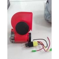 ราคา พร้อมสายรัด 12v แตร แตรรถยนต์ แตรมอเตอร์ไซค์ แตรลม ไฟฟ้า 24v เสียงรถแตรลมทรัมเป็ตสำหรับ 24 โวลต์ (21932030922)