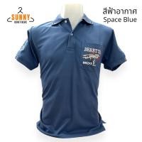 ราคา SunnyBoutique เสื้อโปโล ผู้ชาย ปักลายปืน มีกระเป๋าหน้าอก ทรงสวย คุณภาพดี Cotton 100 (19114354701)