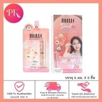 ราคา MILLE เซรั่มคอลลาเจน SNAIL COLLAGEN SENSITIVE SKIN SERUM 6G (19784920535)