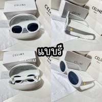 ราคา พร้อมส่งจากไทย แว่นกันแดด แว่น แว่นดารา แว่นแฟชั่น Full set box แว่น (19922747786)