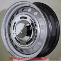 ราคา ฝาครอบดุมล้อวินเทจ12นิ้ว13นิ้ว14นิ้ว15นิ้ว16นิ้ว17นิ้วขอบล้อเหล็กไม่เลือกฝาครอบตกแต่งโครงเหล็กรุ่นรถ (17455662590)