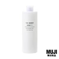 ราคา มูจิ ไฮมอยเจอร์ไรเซอร์โลชั่นสูตรน้ำนม MUJI Moisturising Milk High Moisture 400ml (9212061139)