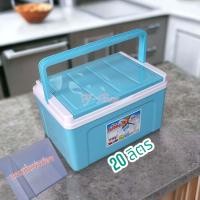 ราคา แบรนด์ หงอคง กระติกน้ำแข็ง กระติกน้ำ ถังน้ำแข็ง ถังแช่อเนกประสงค์ กระติกเก็บความเย็น ถังแช่น้ำแข็ง เก็บความร้อน เย็น (21798539669)