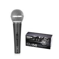 ราคา ไมค์สายไมโครโฟน shuer sm58 แท้ 5เมตร สายไมค์สายของแท้ไมค์ร้องเพลงไมค์คาราโอเกะไมค์สายอย่างดีmicrophone (21193597139)
