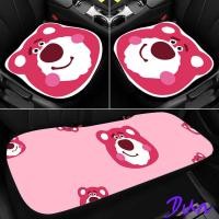 ราคา เบาะรถยนต์3pcs เหมาะสำหรับรถยนต์5ที่นั่ง กันลื่นใส่สบายระบายอากาศได้ดี เบาะรองนั่งด้านหน้าเบาะรองนั่งด้านหลัง (18578128326)