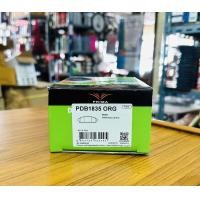 ราคา Prima Bendix ผ้าดิสเบรคหน้า PDB1835 รุ่นรถ NISSAN นิสสัน ฟรอนเทียร์ นาวาร่า 2 5 ปี2007 2014 (20962900245)
